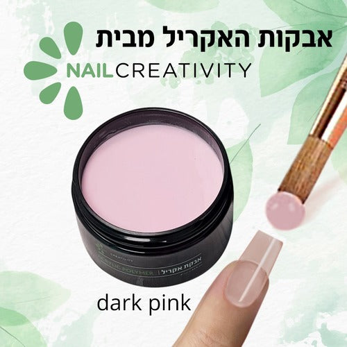 אבקת אקריל בגוונים שונים 112גרם מבית Nail Creativity