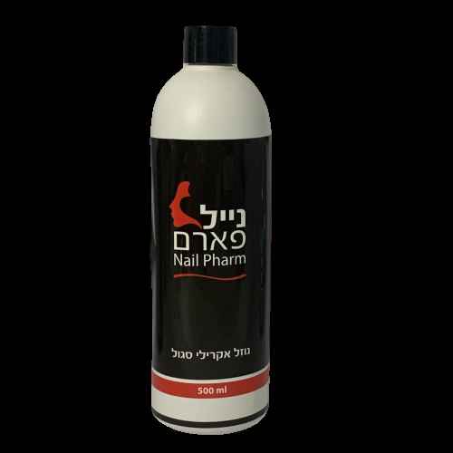 נוזל אקריל סגול מקצועי מבית Nail Pharm – נייל פארם.500 מ"ל