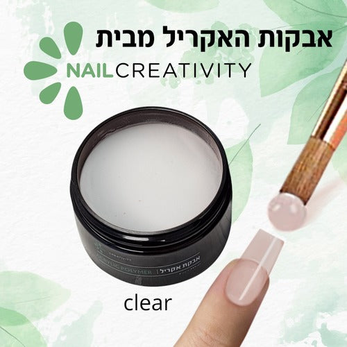 אבקת אקריל בגוונים שונים 454גרם  מבית Nail Creativity
