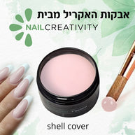 אבקת אקריל בגוונים שונים 227 גרם מבית Nail Creativity