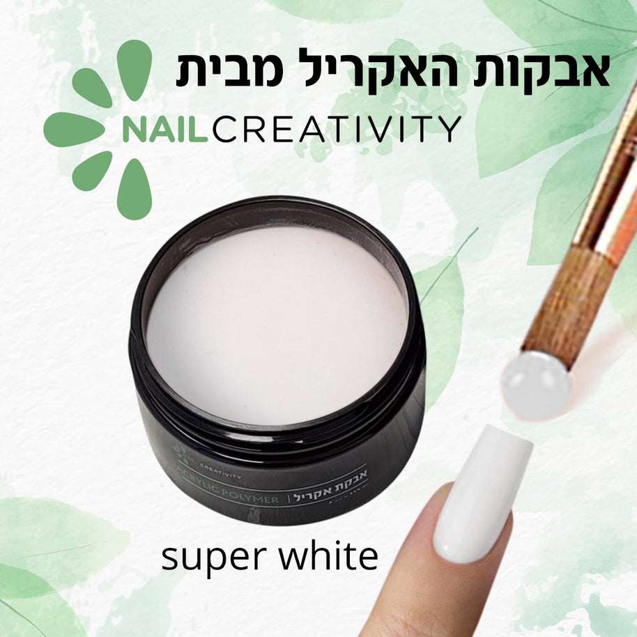 אבקת אקריל בגוונים שונים 227 גרם מבית Nail Creativity